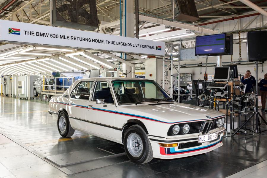 Детали создания BMW 530 MLE (E12) 1976 года  (ZA) (фото 90 из 95)